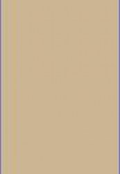 PLAIN LIGHT BEIGE 